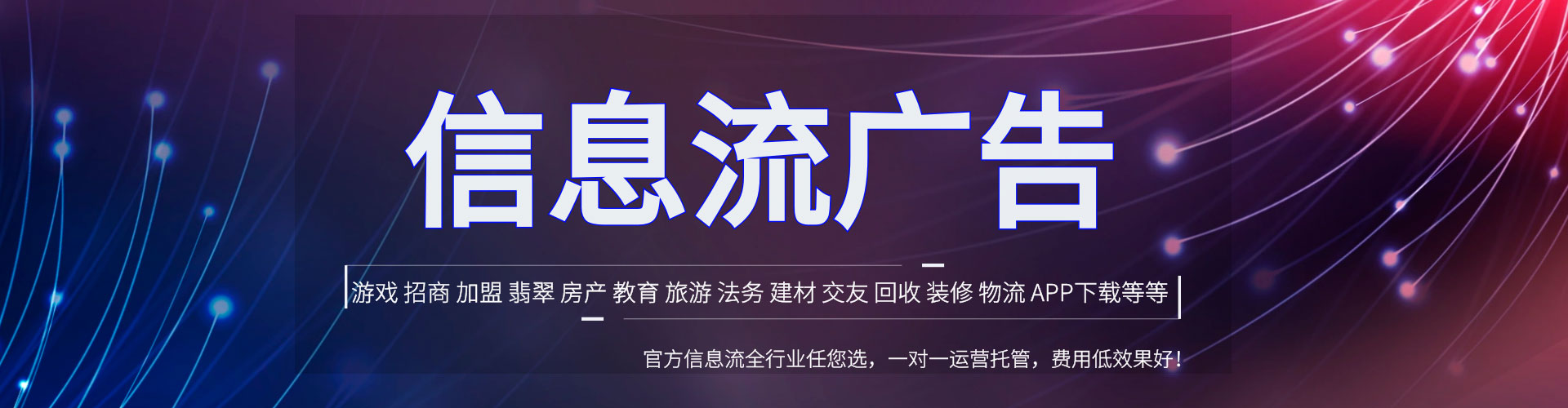 良庆百度如何推广