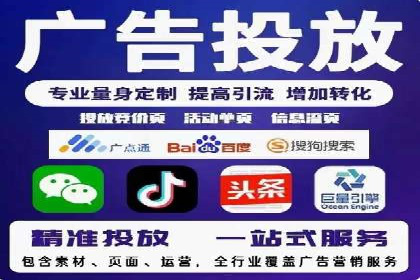 某某sem代运营推广公司经典案例：品牌知名度大增